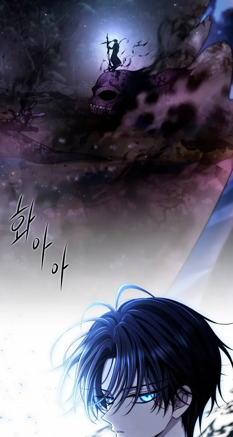 Black Haze [Remake] Chapter 1 page 90 - 