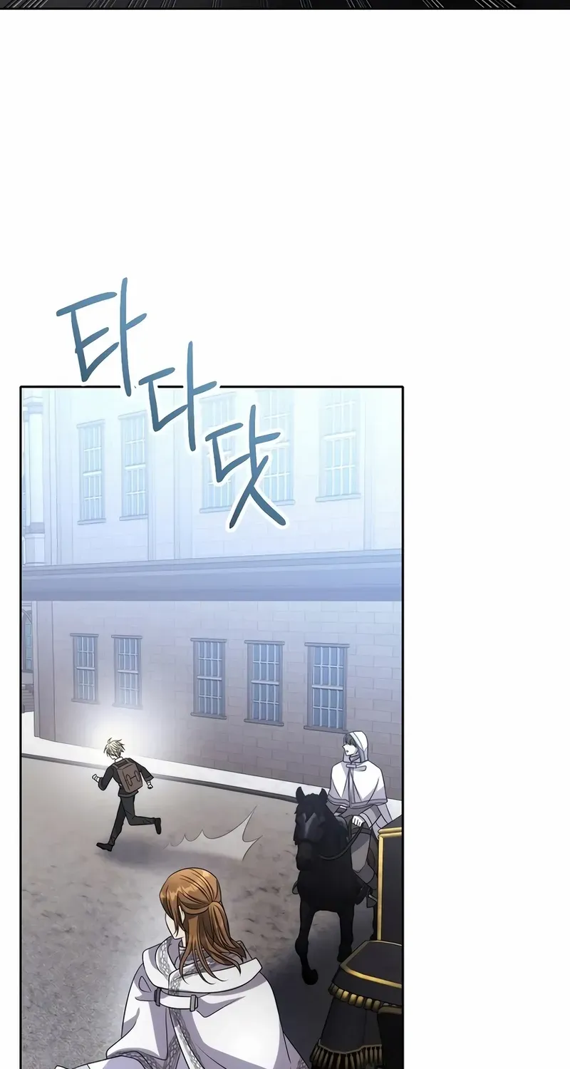 Black Haze [Remake] Chapter 10 page 13 - 