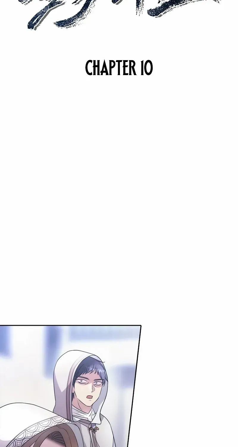 Black Haze [Remake] Chapter 10 page 5 - 