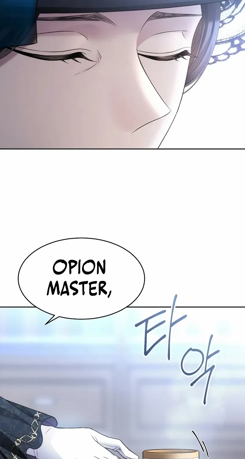 Black Haze [Remake] Chapter 10 page 76 - 