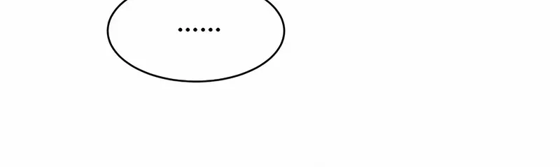Black Haze [Remake] Chapter 12 page 107 - 