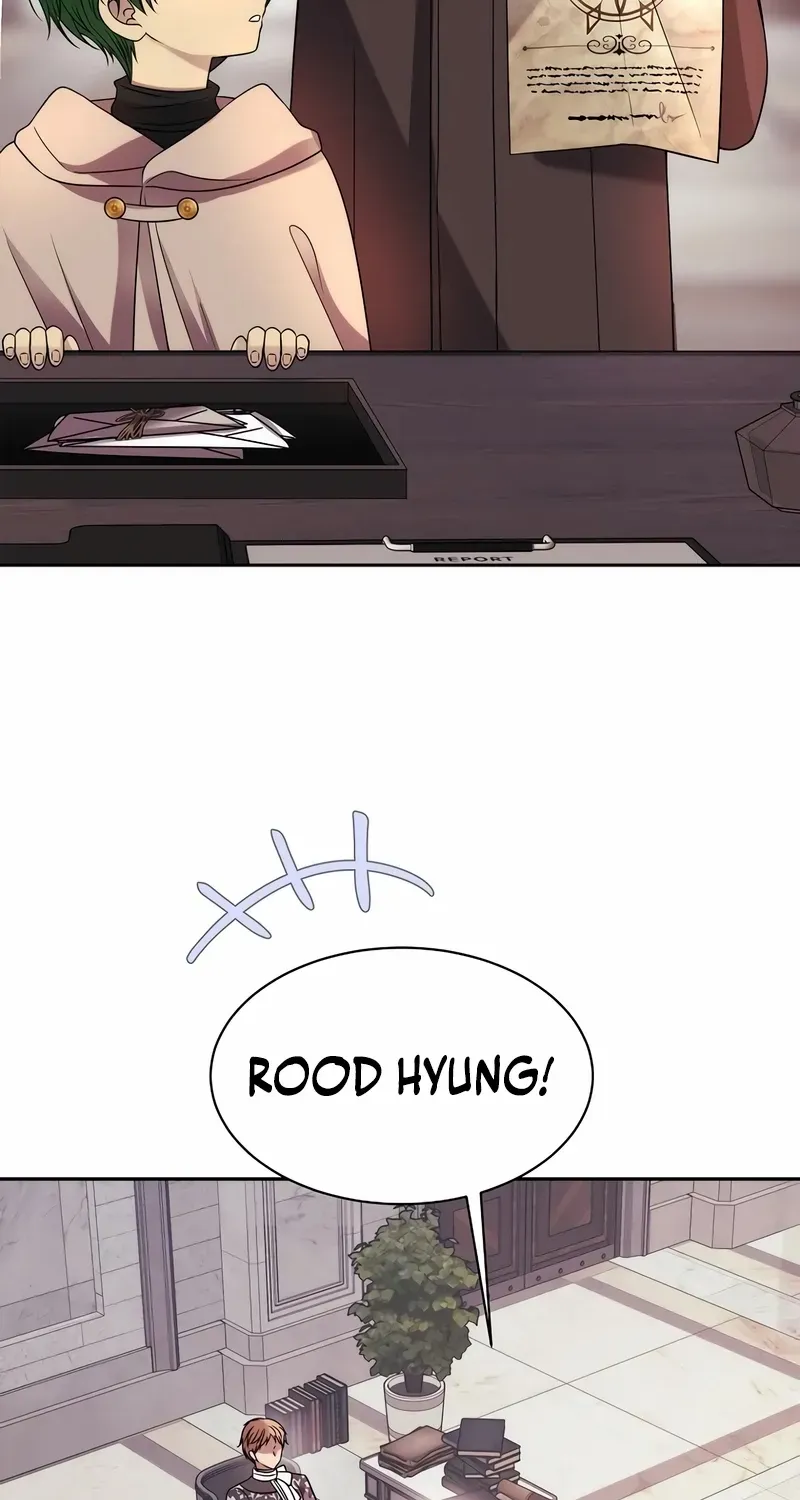 Black Haze [Remake] Chapter 12 page 12 - 