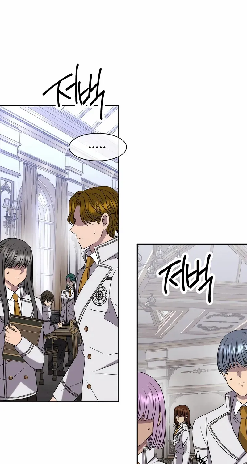 Black Haze [Remake] Chapter 12 page 29 - 