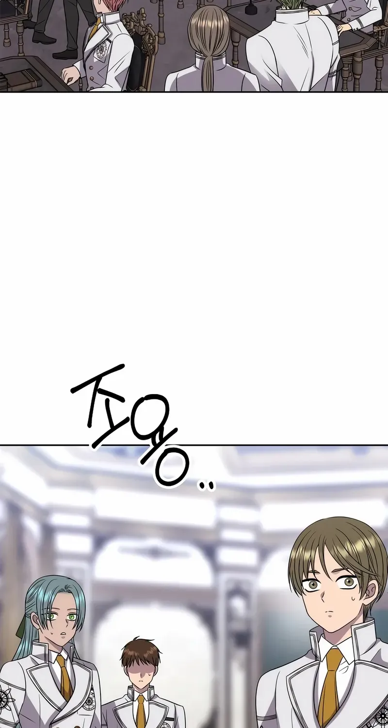 Black Haze [Remake] Chapter 12 page 32 - 