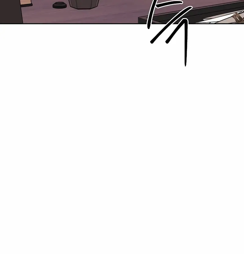 Black Haze [Remake] Chapter 12 page 10 - 