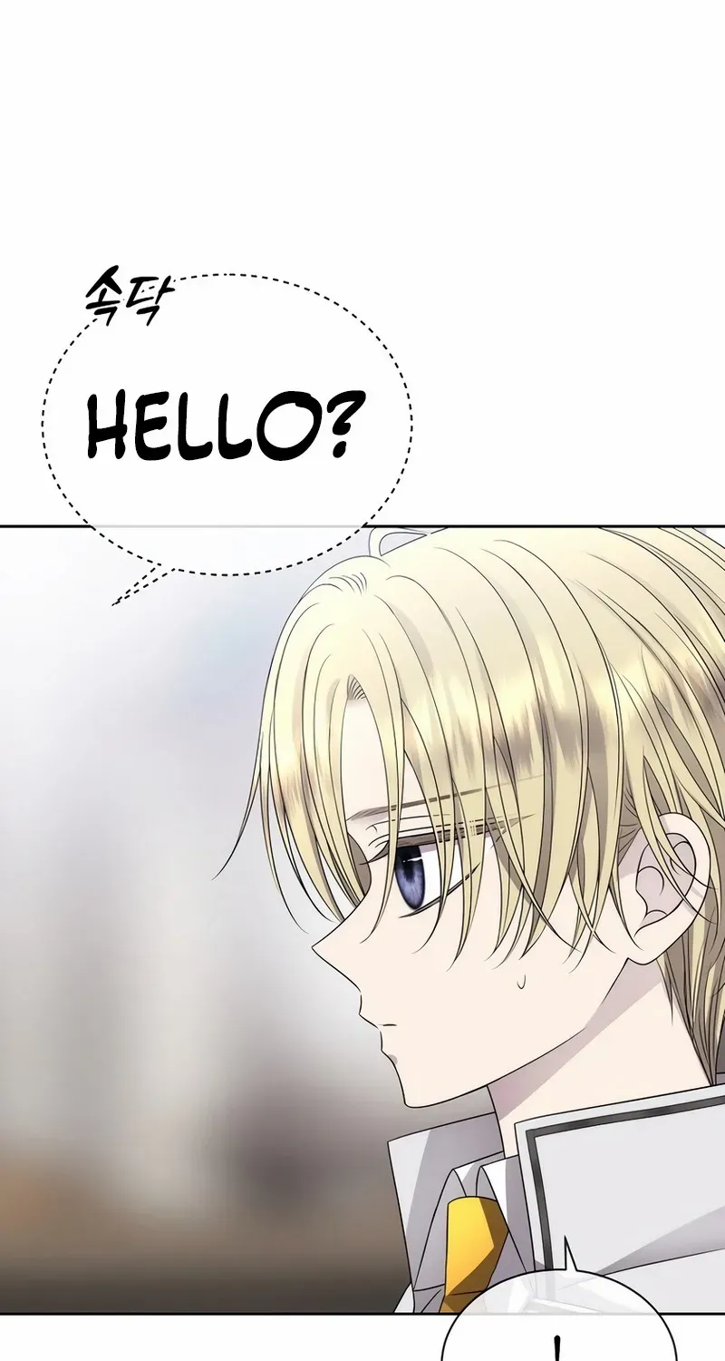 Black Haze [Remake] Chapter 13 page 11 - 