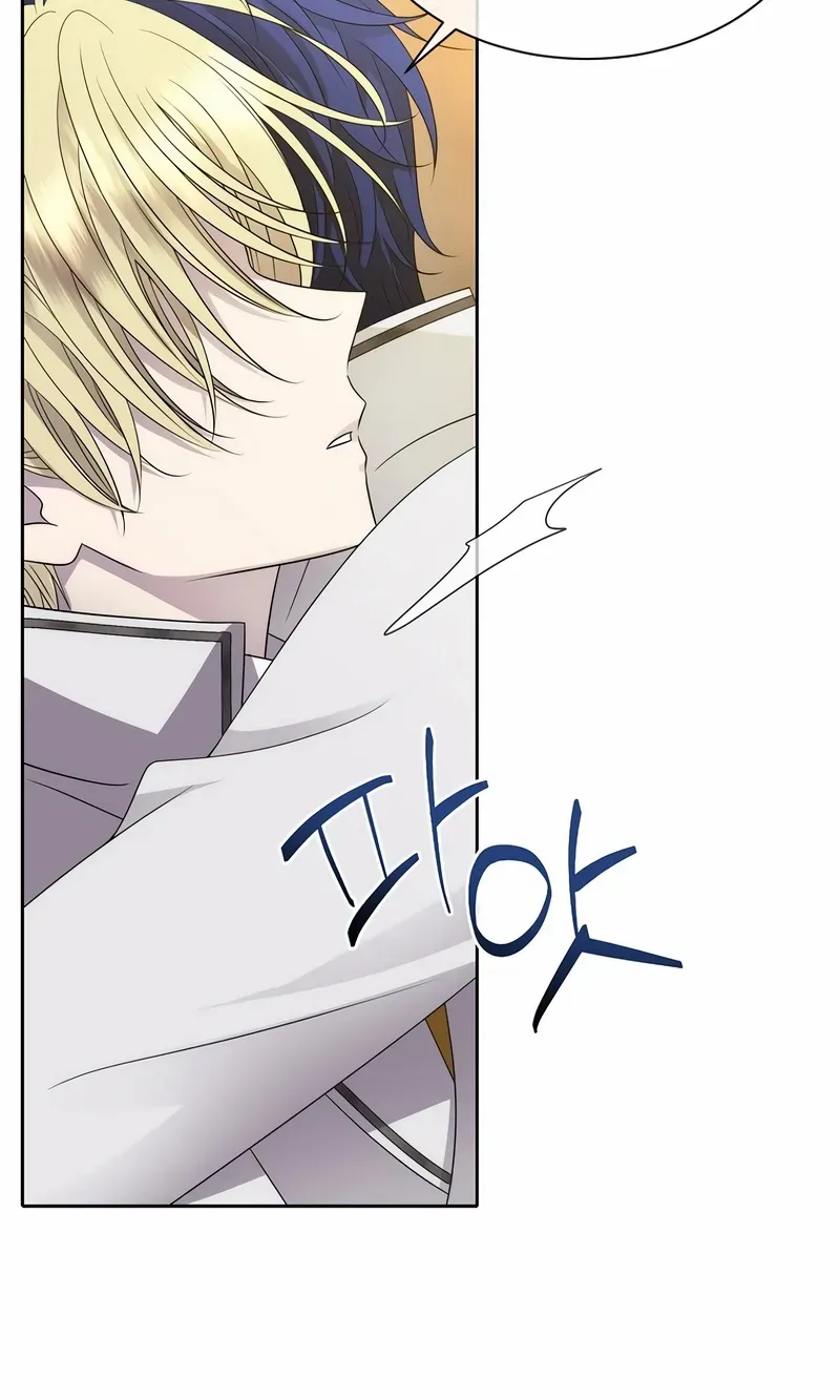 Black Haze [Remake] Chapter 14 page 11 - 