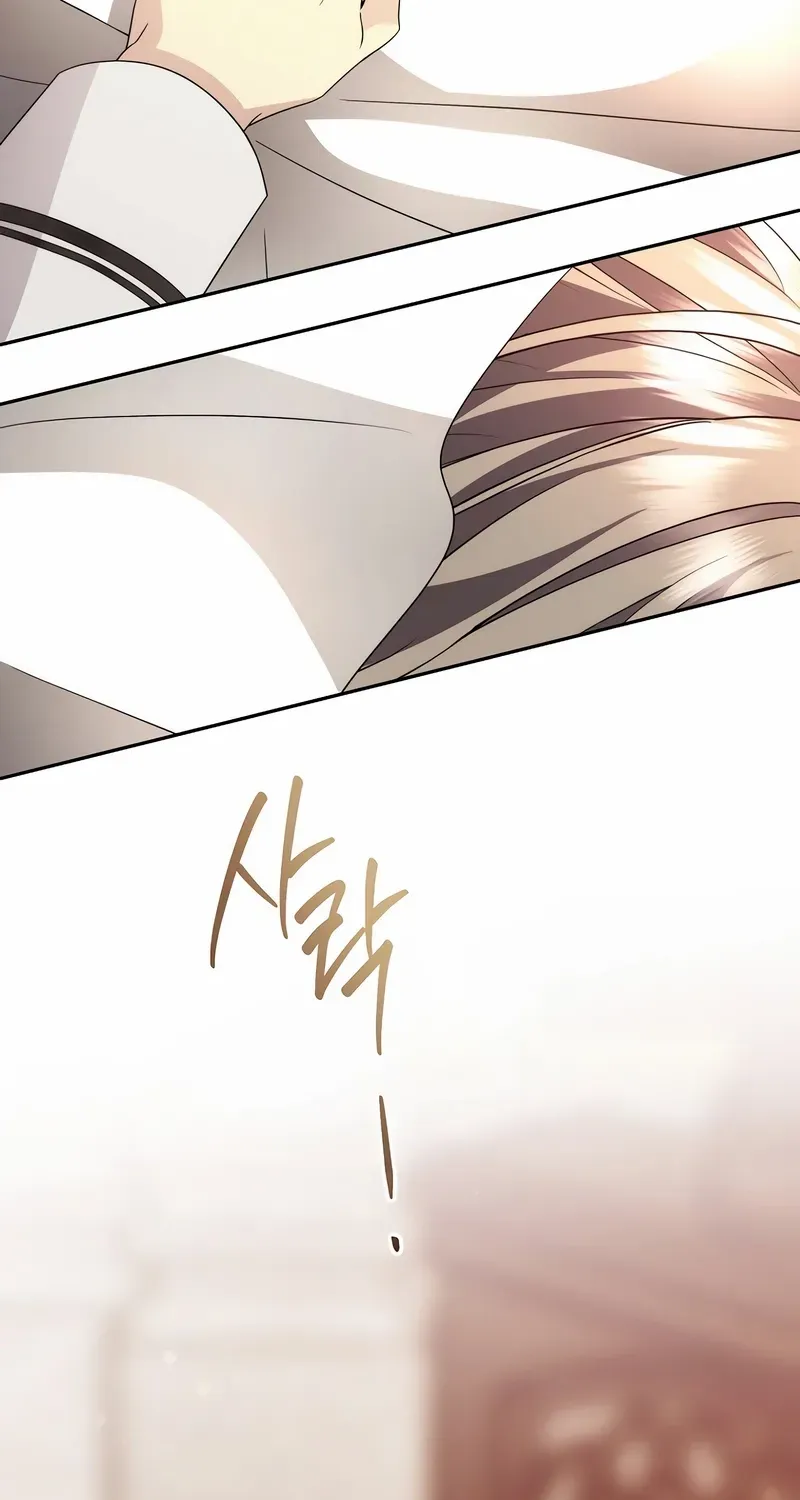 Black Haze [Remake] Chapter 14 page 54 - 