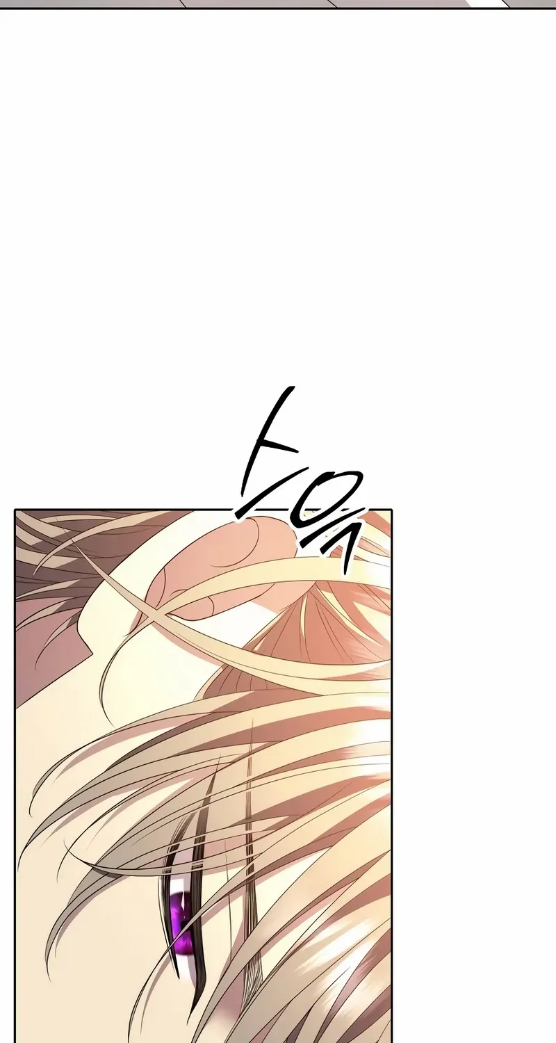 Black Haze [Remake] Chapter 14 page 60 - 
