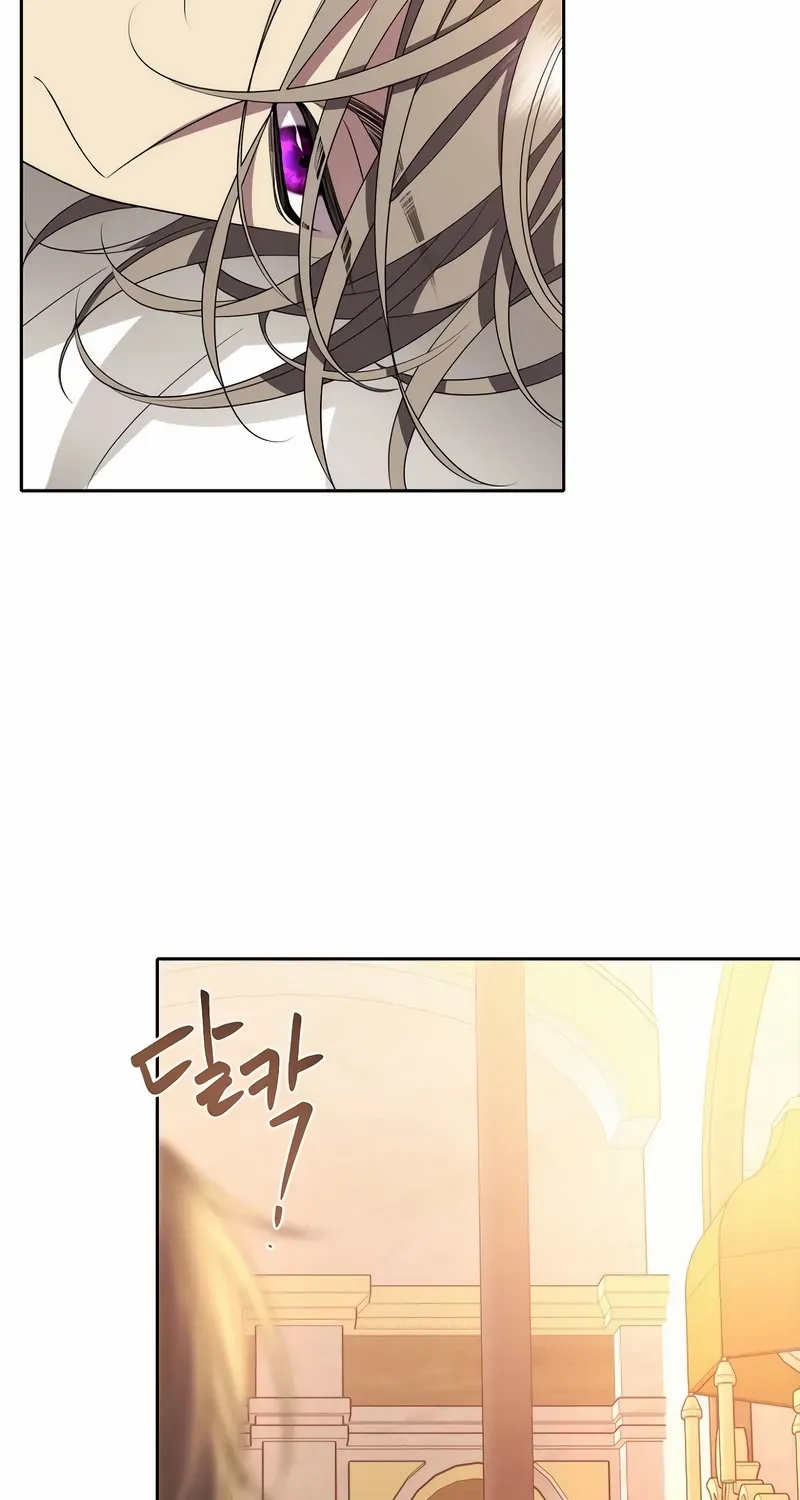 Black Haze [Remake] Chapter 14 page 61 - 