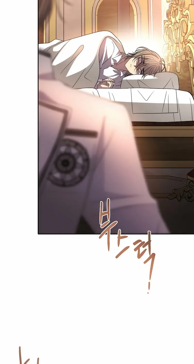 Black Haze [Remake] Chapter 14 page 62 - 