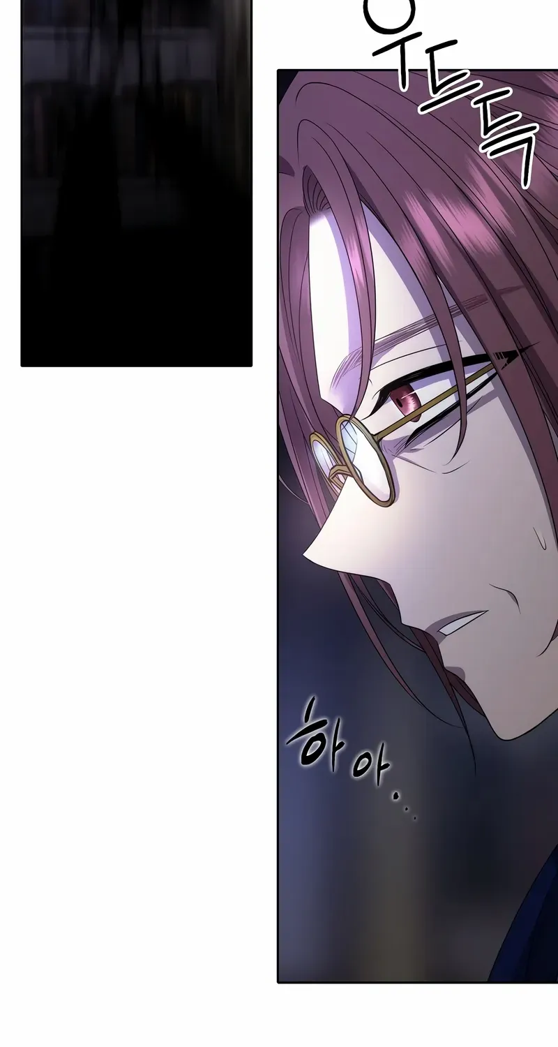 Black Haze [Remake] Chapter 14 page 82 - 