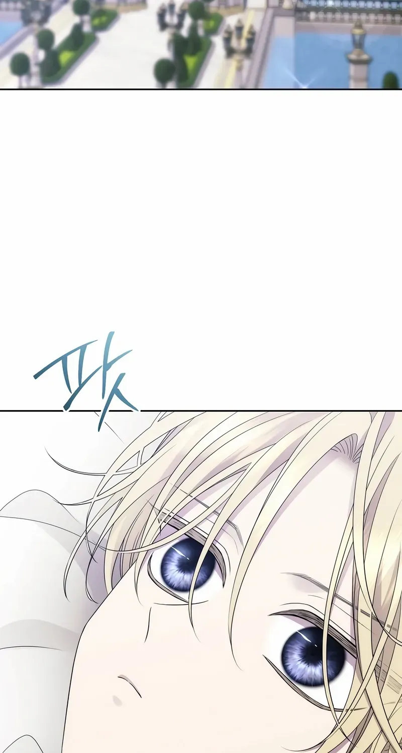 Black Haze [Remake] Chapter 14 page 88 - 