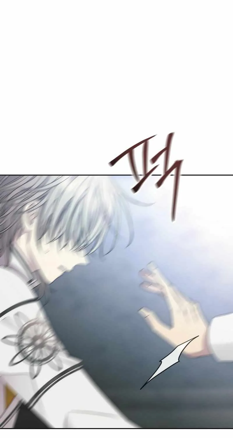 Black Haze [Remake] Chapter 15 page 13 - 