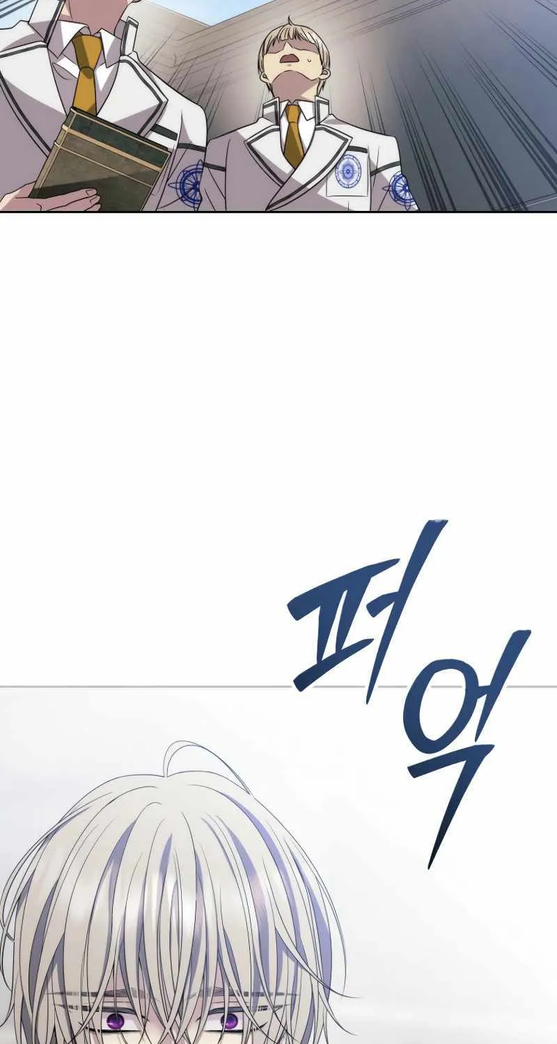 Black Haze [Remake] Chapter 15 page 39 - 
