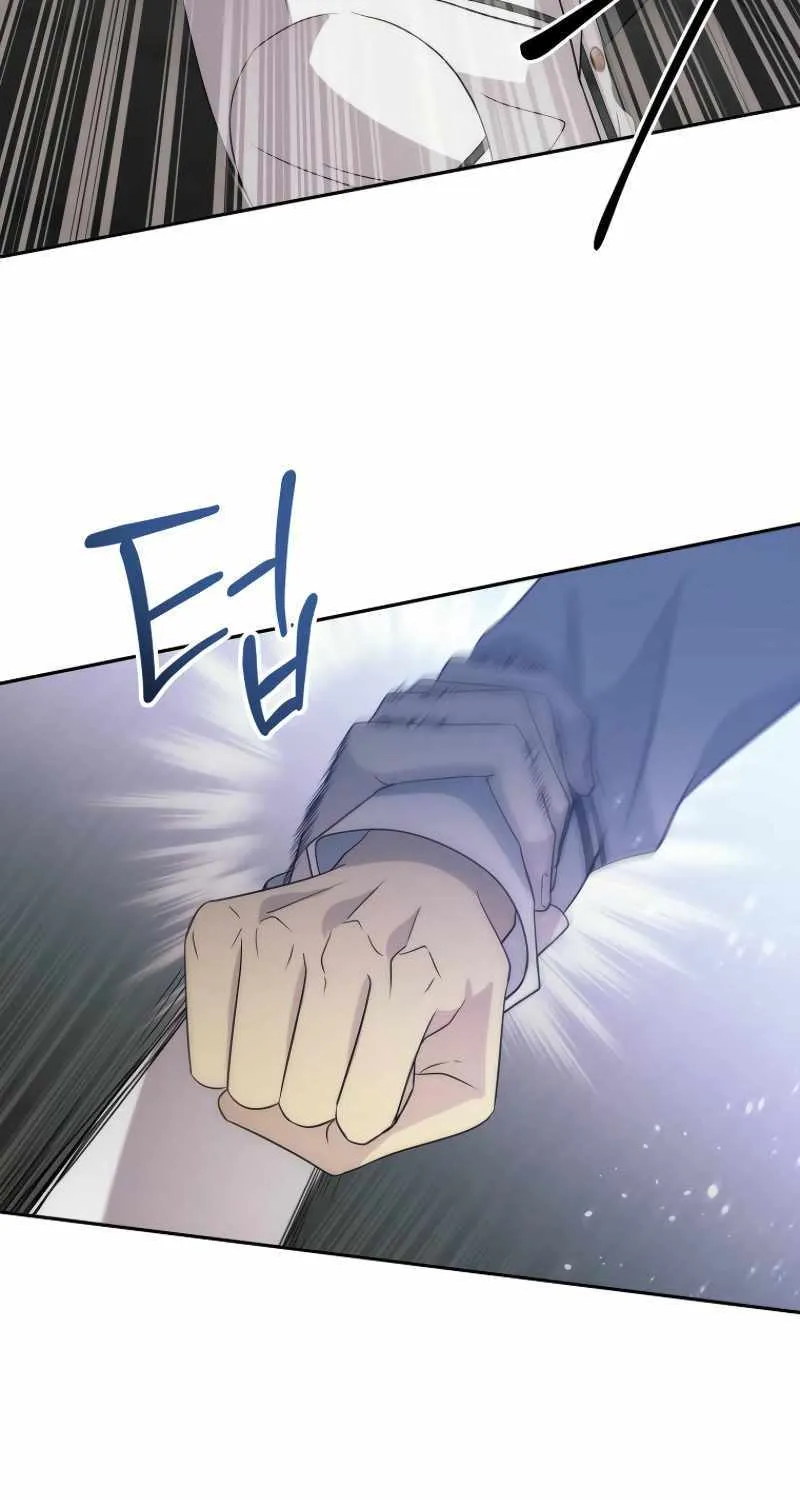 Black Haze [Remake] Chapter 15 page 46 - 