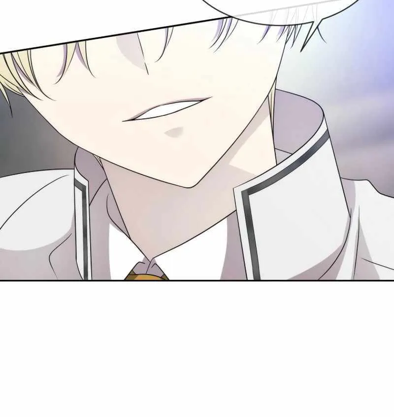 Black Haze [Remake] Chapter 15 page 50 - 