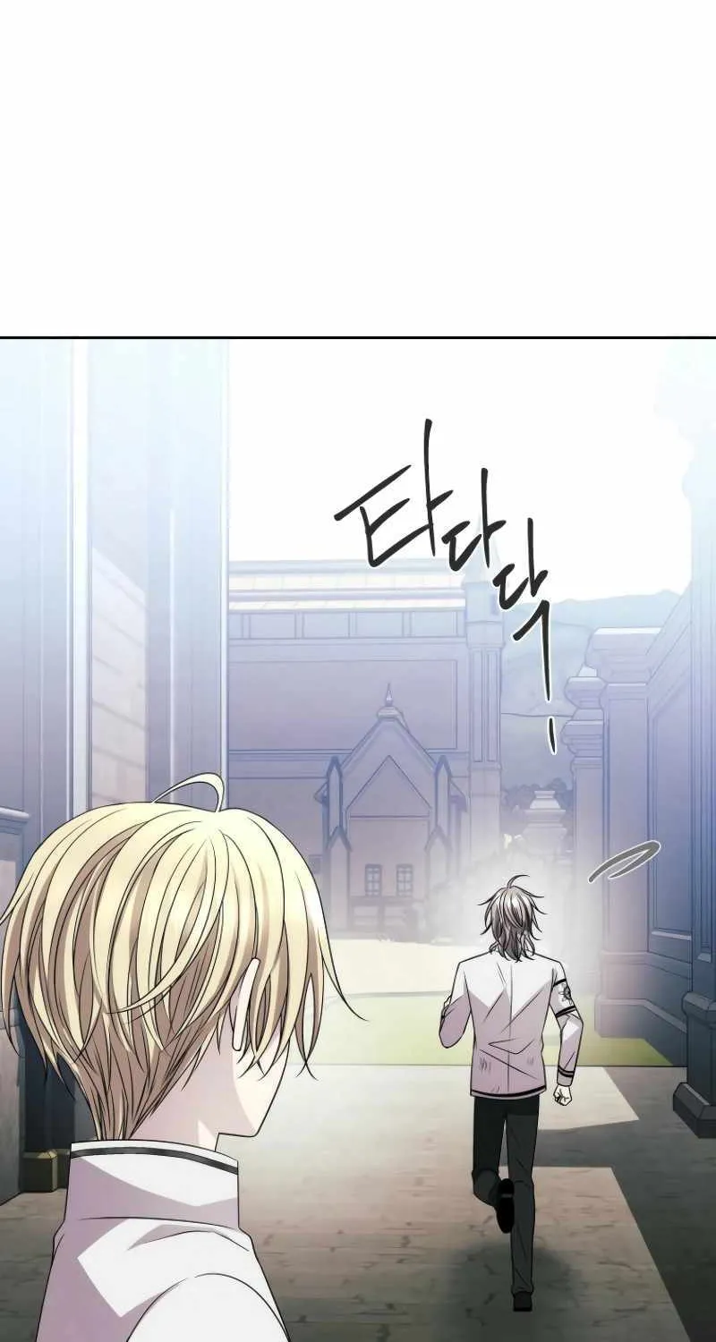 Black Haze [Remake] Chapter 15 page 61 - 