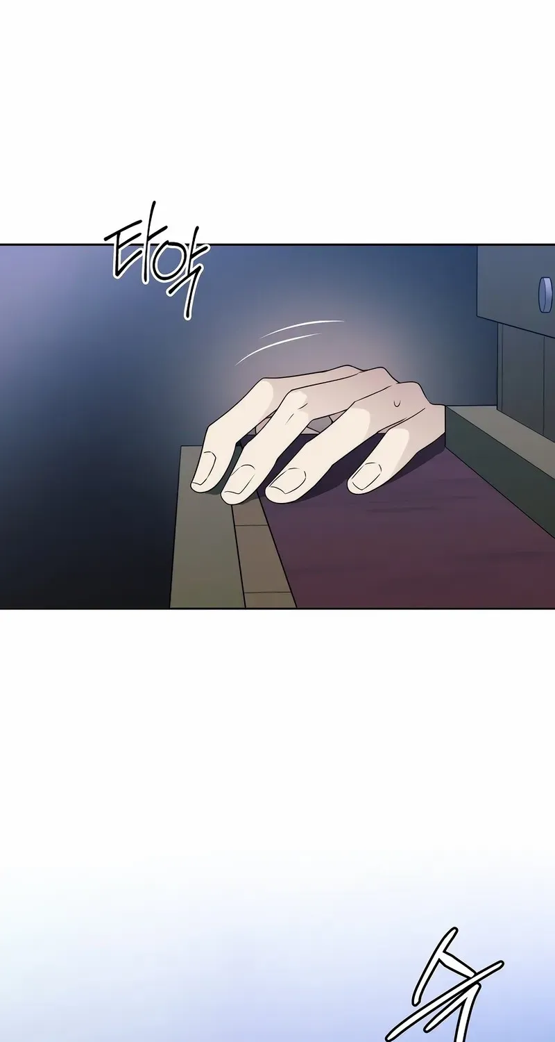 Black Haze [Remake] Chapter 16 page 14 - 
