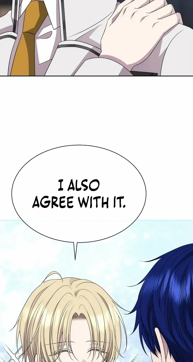 Black Haze [Remake] Chapter 16 page 9 - 