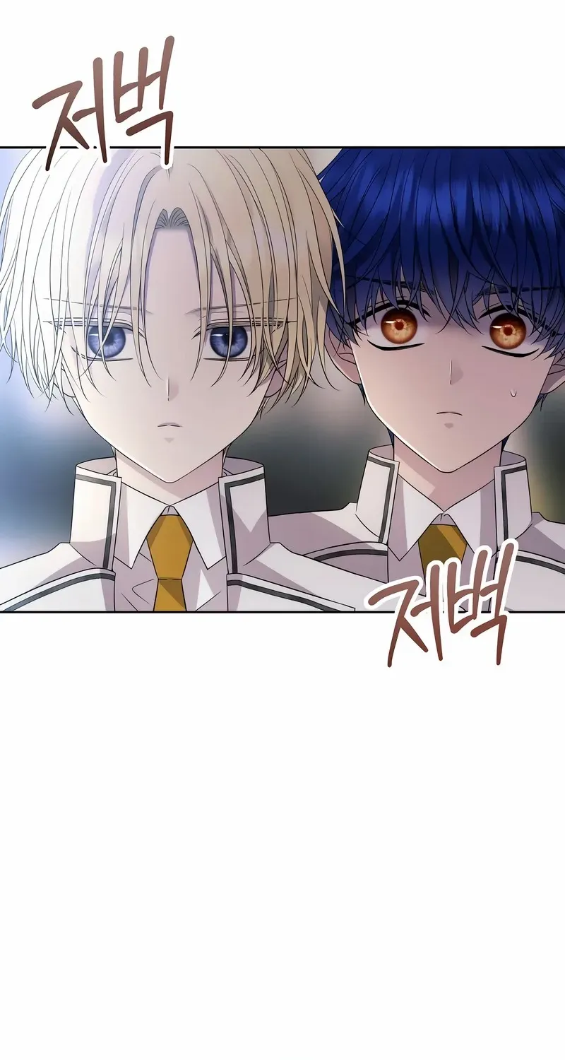 Black Haze [Remake] Chapter 17 page 78 - 