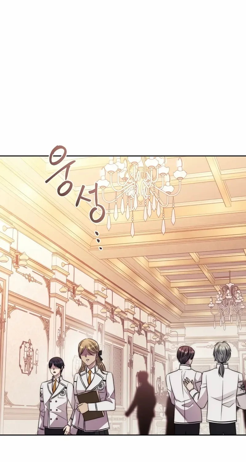Black Haze [Remake] Chapter 18 page 30 - 