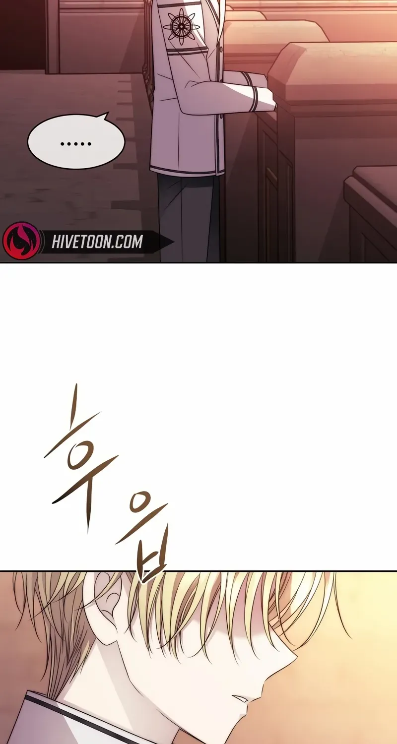 Black Haze [Remake] Chapter 18 page 64 - 