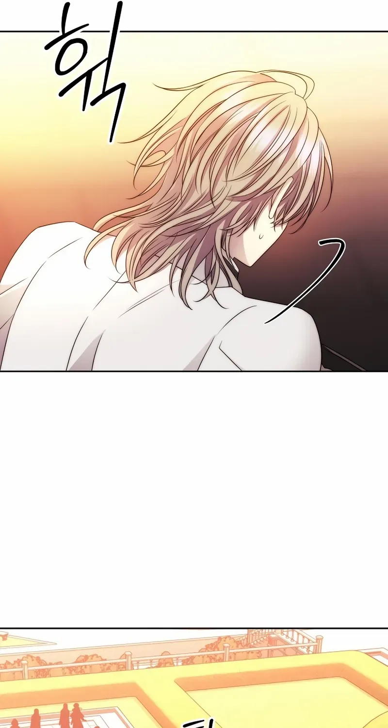 Black Haze [Remake] Chapter 18 page 71 - 