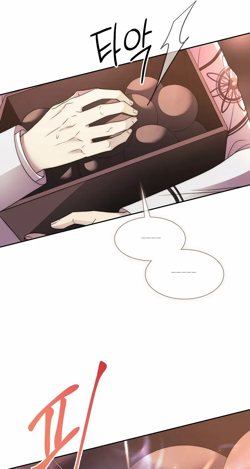 Black Haze [Remake] Chapter 19 page 13 - 