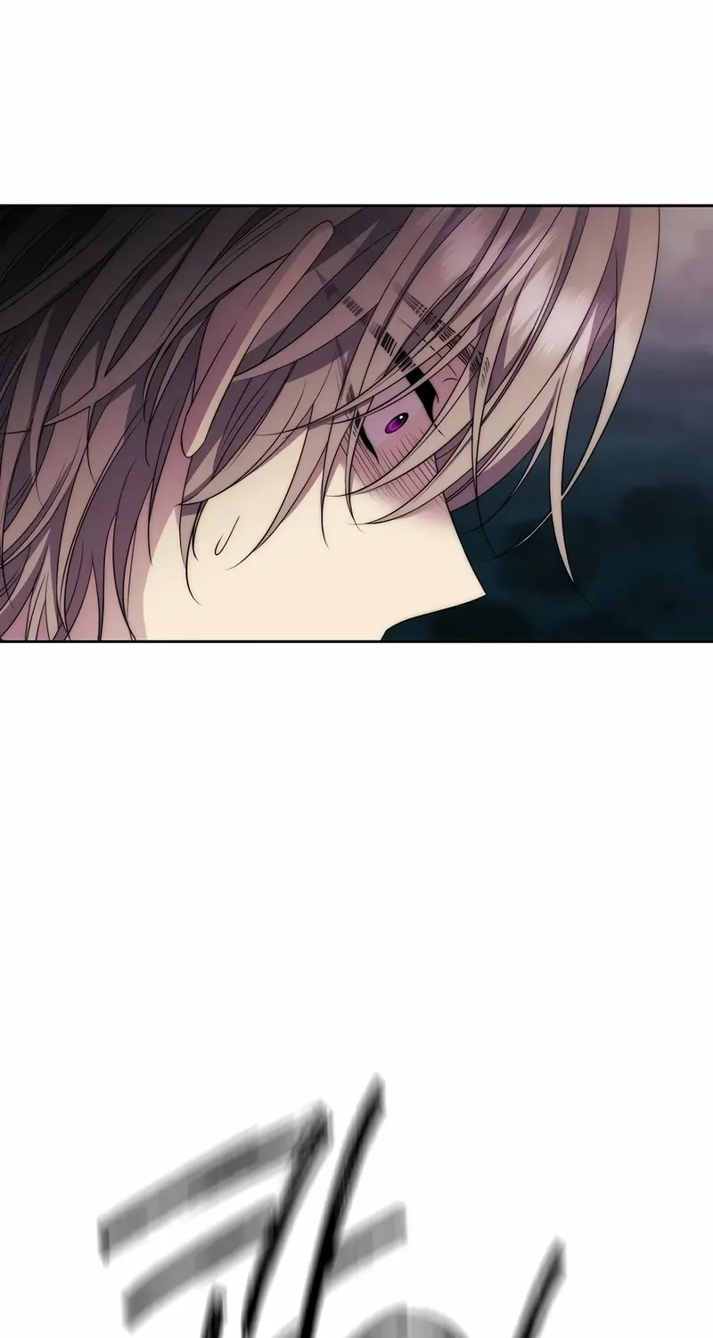 Black Haze [Remake] Chapter 19 page 53 - 