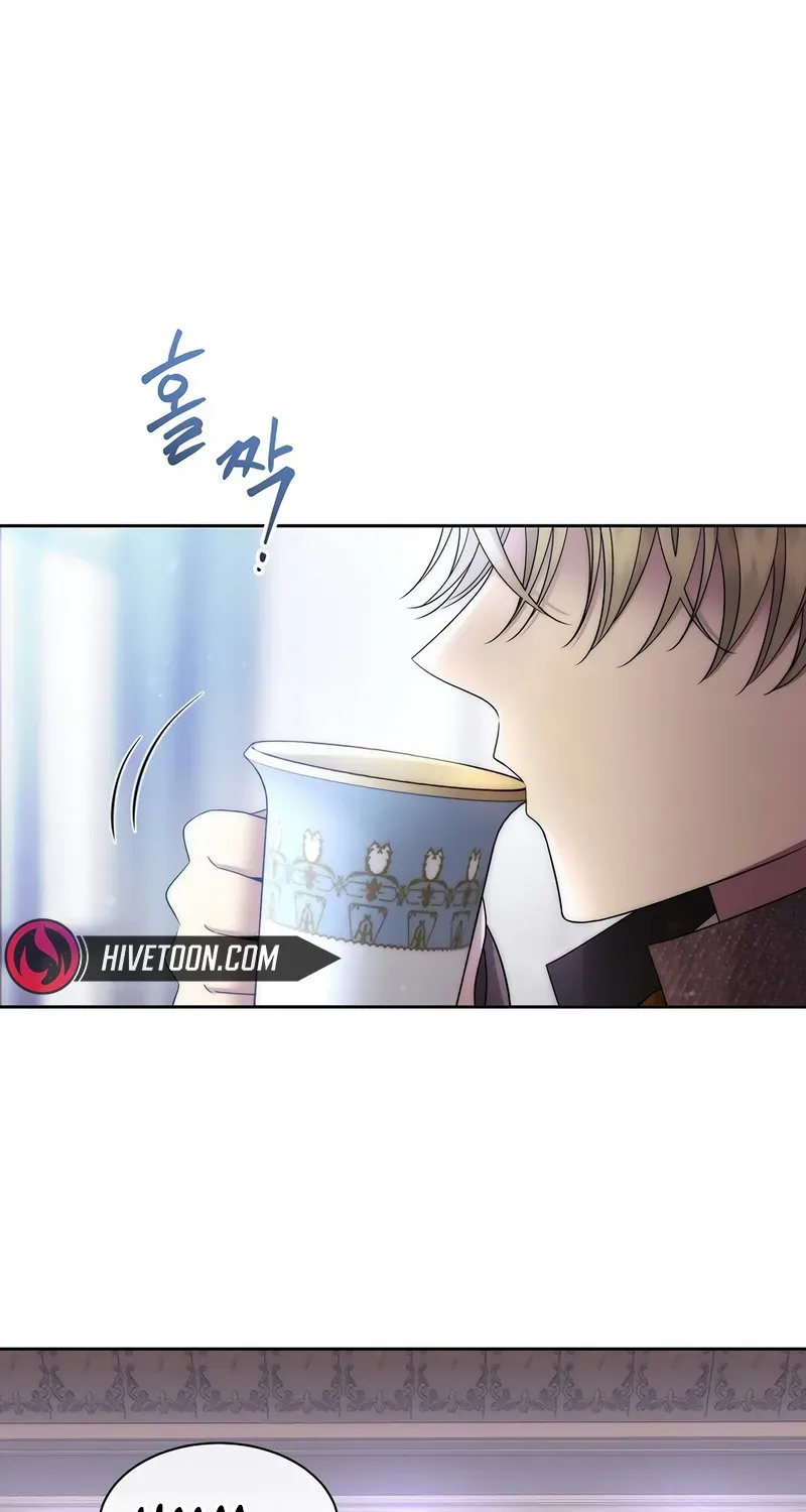 Black Haze [Remake] Chapter 2 page 25 - 