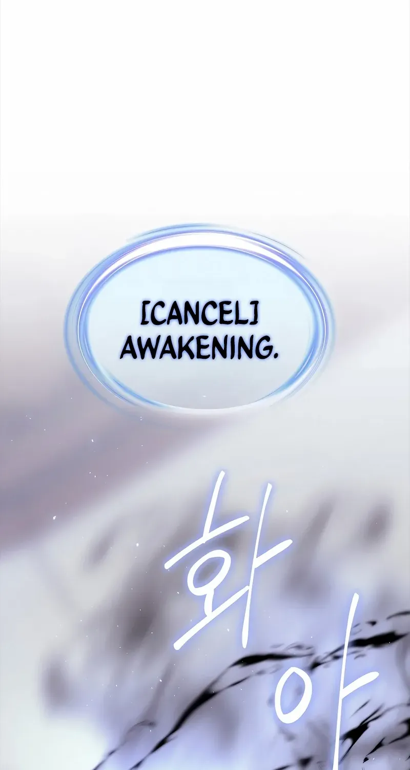 Black Haze [Remake] Chapter 2 page 63 - 