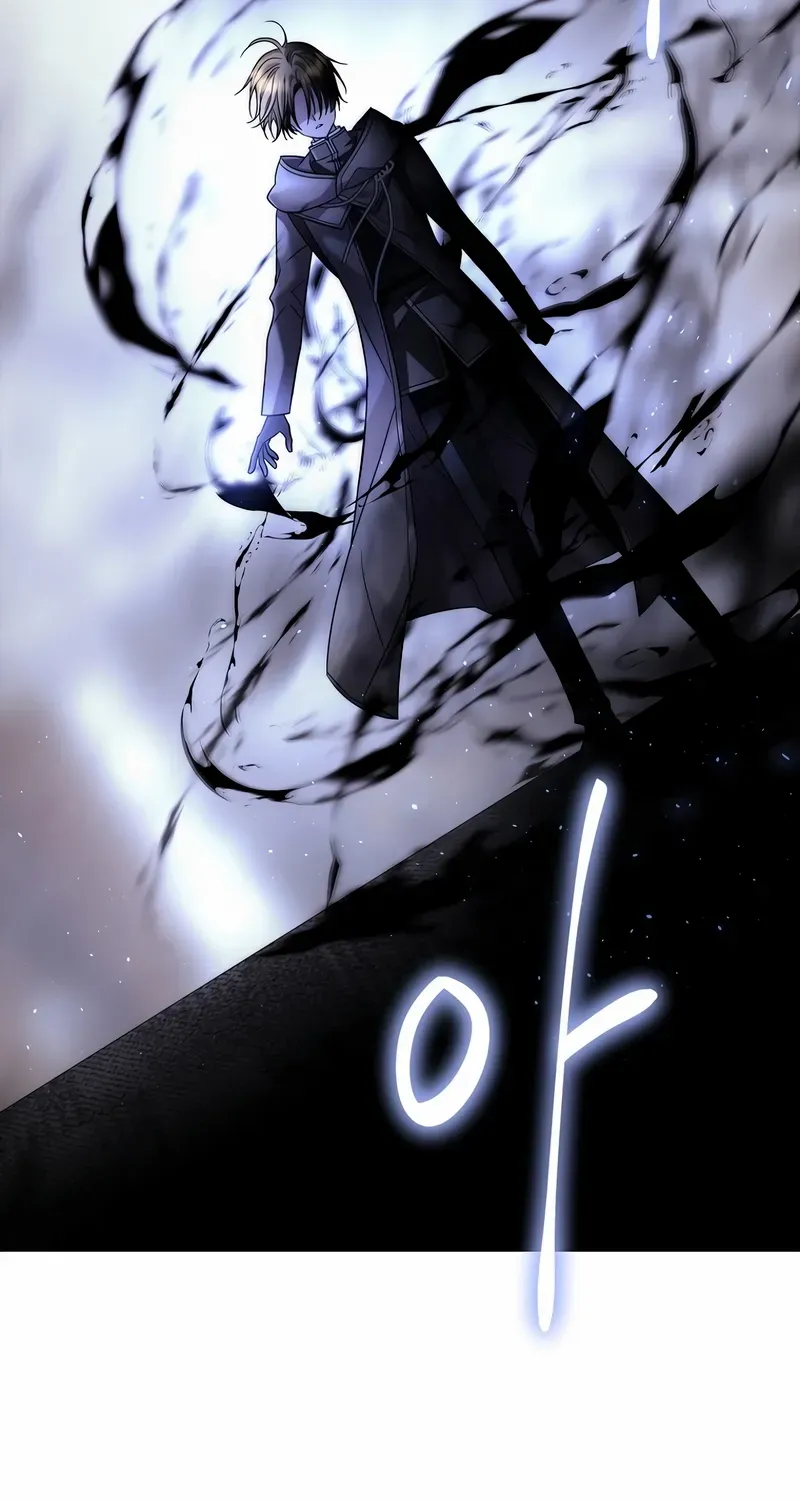 Black Haze [Remake] Chapter 2 page 64 - 