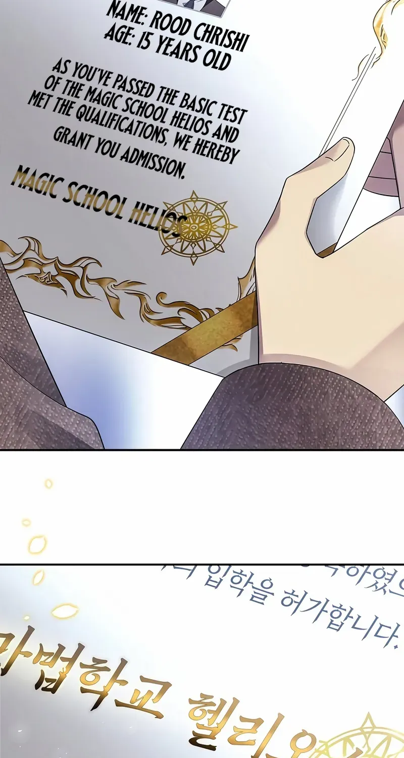 Black Haze [Remake] Chapter 2 page 92 - 