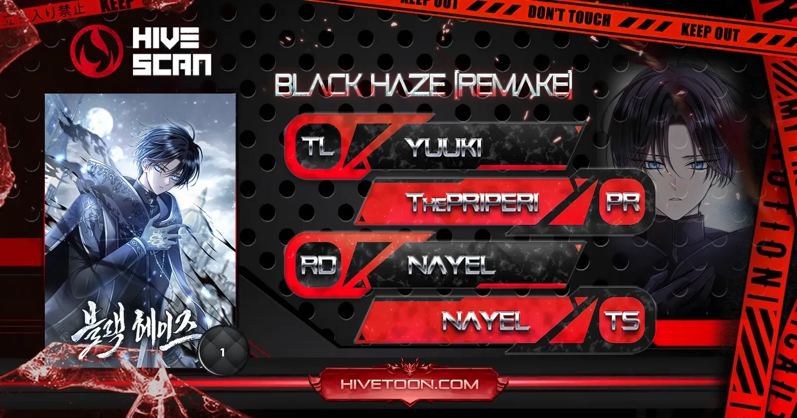 Black Haze [Remake] Chapter 20 page 2 - 