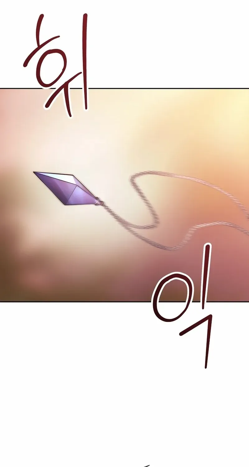 Black Haze [Remake] Chapter 20 page 18 - 