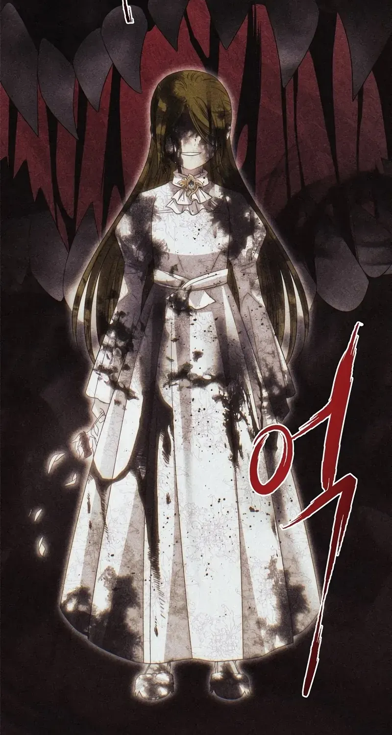 Black Haze [Remake] Chapter 20 page 62 - 