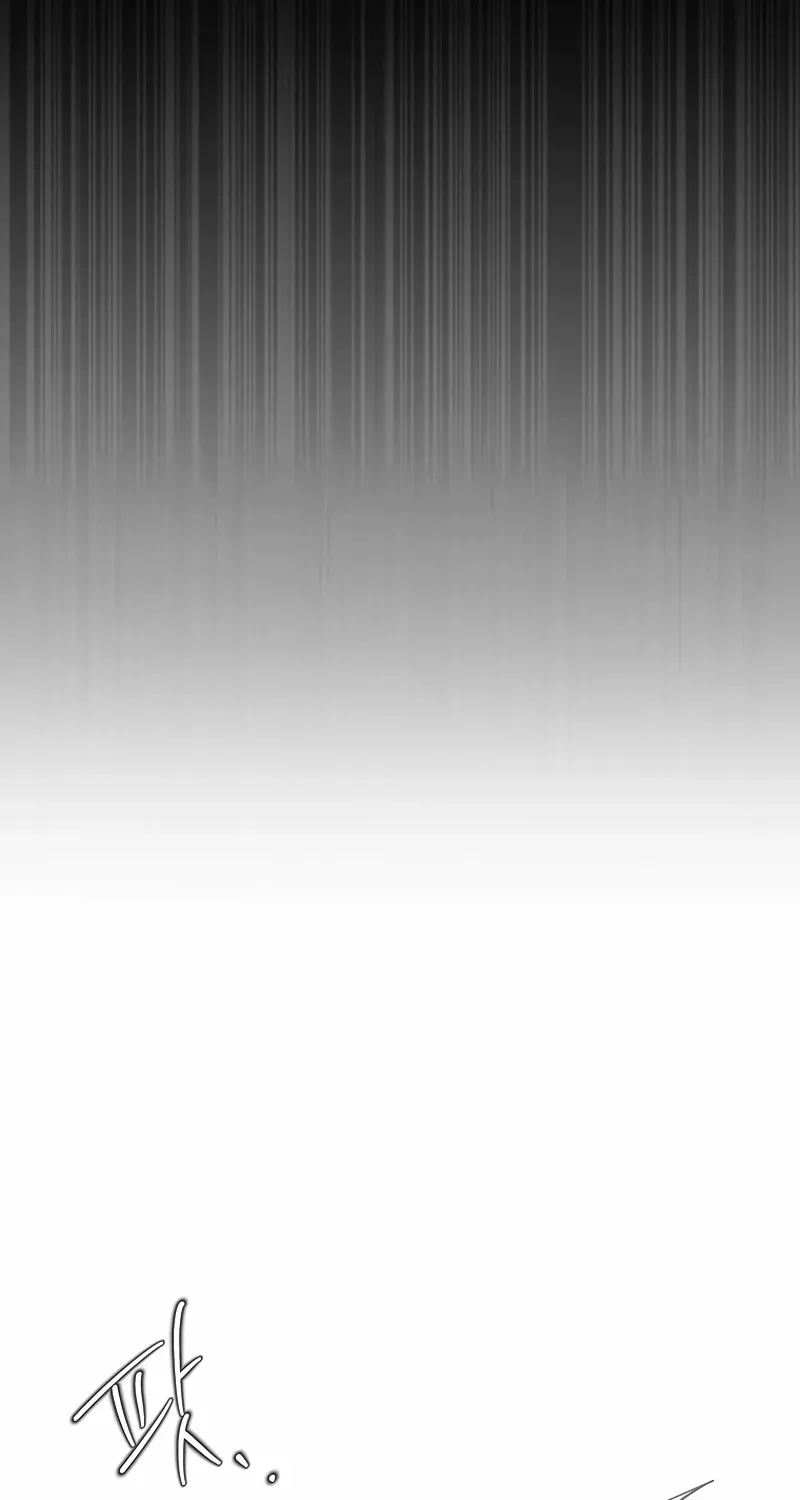 Black Haze [Remake] Chapter 20 page 64 - 