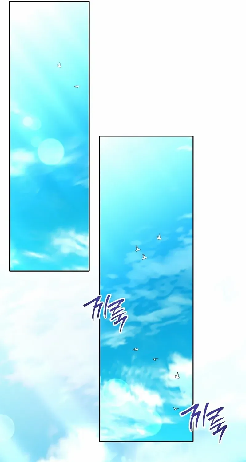 Black Haze [Remake] Chapter 22 page 36 - 