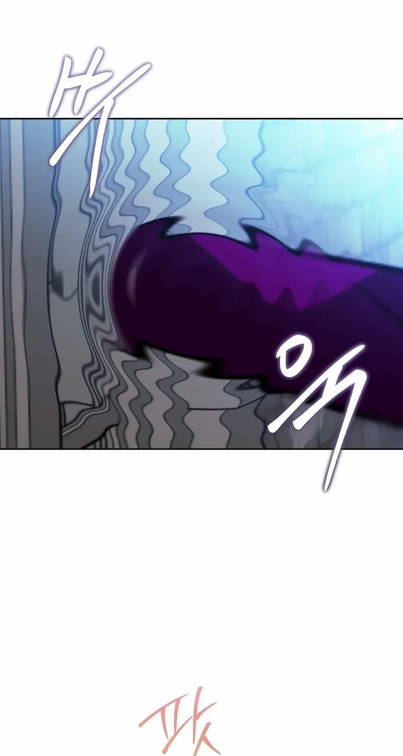 Black Haze [Remake] Chapter 22 page 45 - 