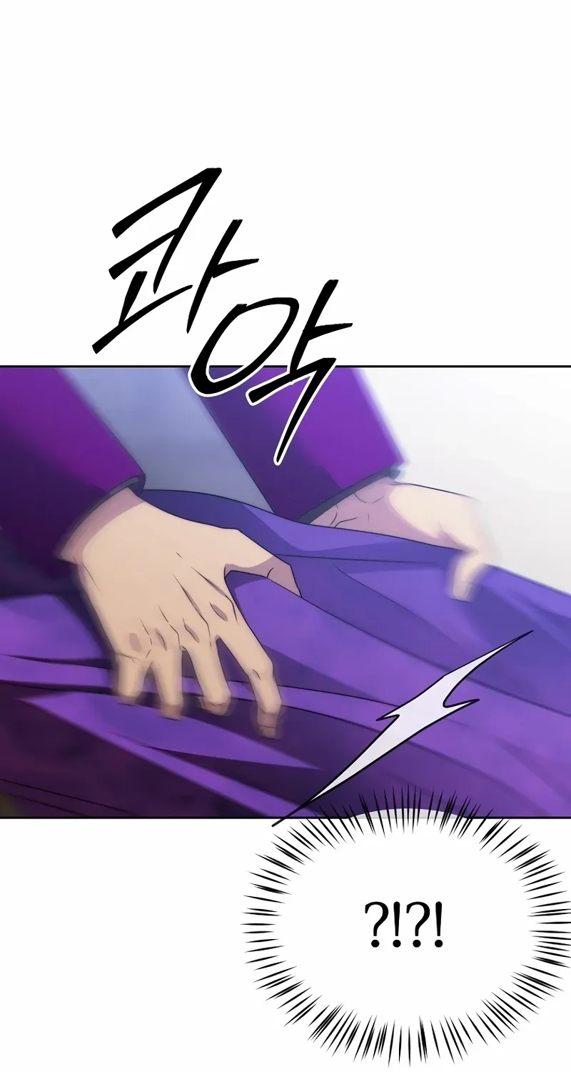 Black Haze [Remake] Chapter 22 page 60 - 