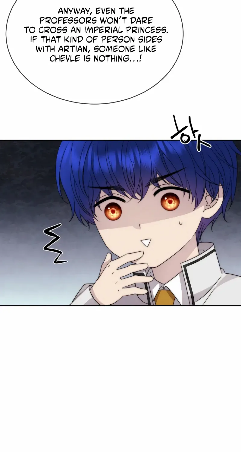 Black Haze [Remake] Chapter 23 page 27 - 
