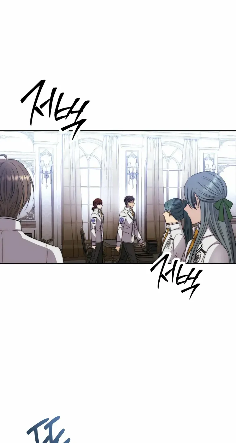 Black Haze [Remake] Chapter 23 page 52 - 