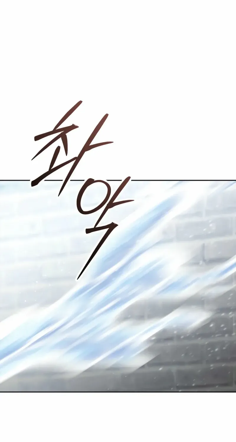 Black Haze [Remake] Chapter 23 page 64 - 