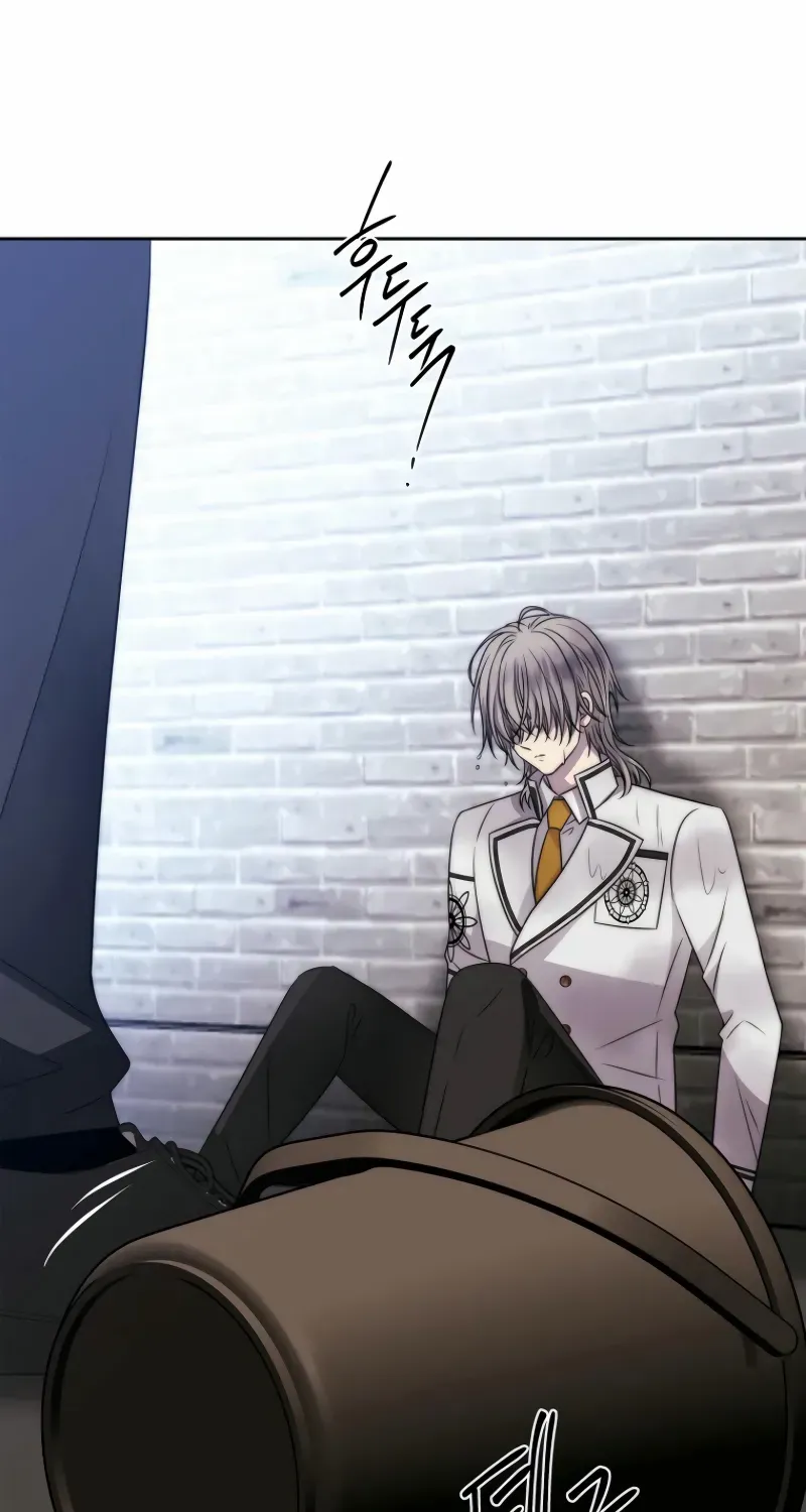 Black Haze [Remake] Chapter 23 page 65 - 