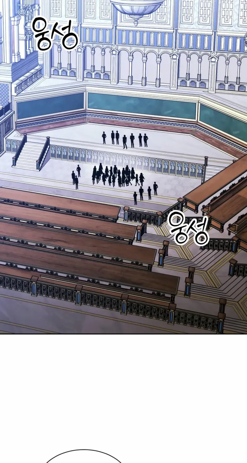 Black Haze [Remake] Chapter 23 page 88 - 