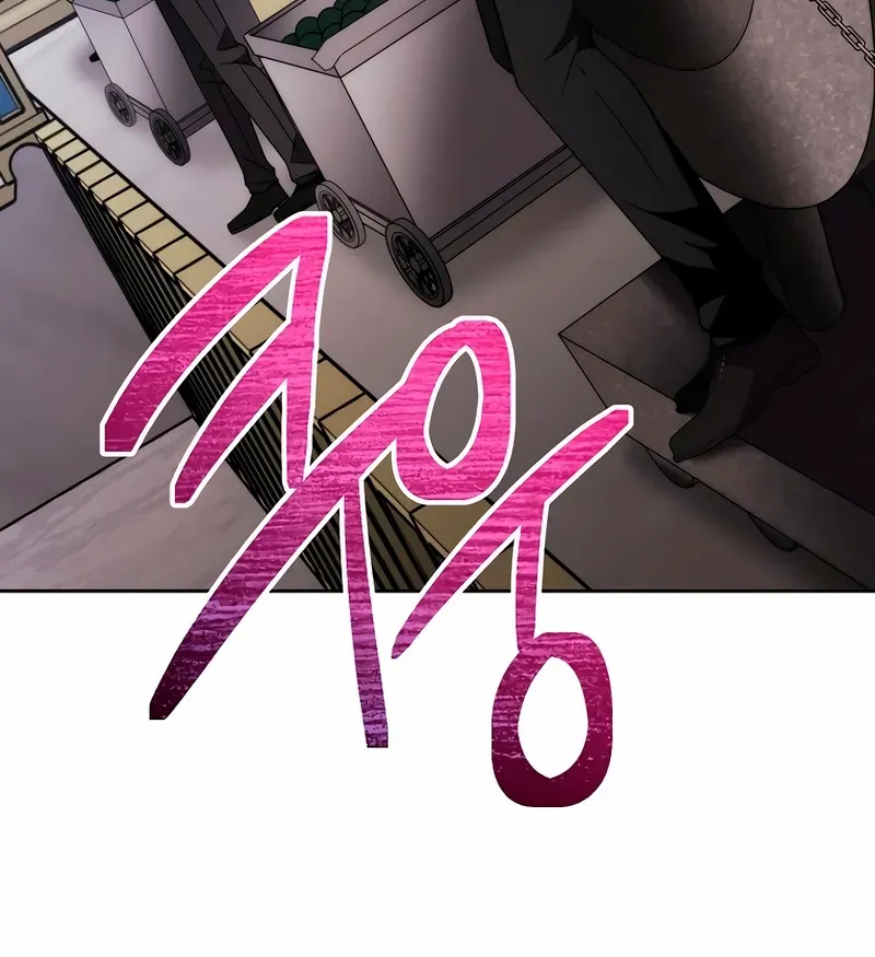 Black Haze [Remake] Chapter 24 page 33 - 