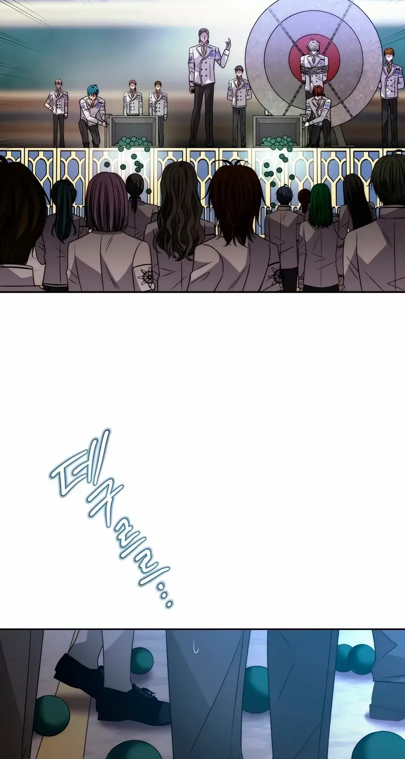Black Haze [Remake] Chapter 24 page 44 - 