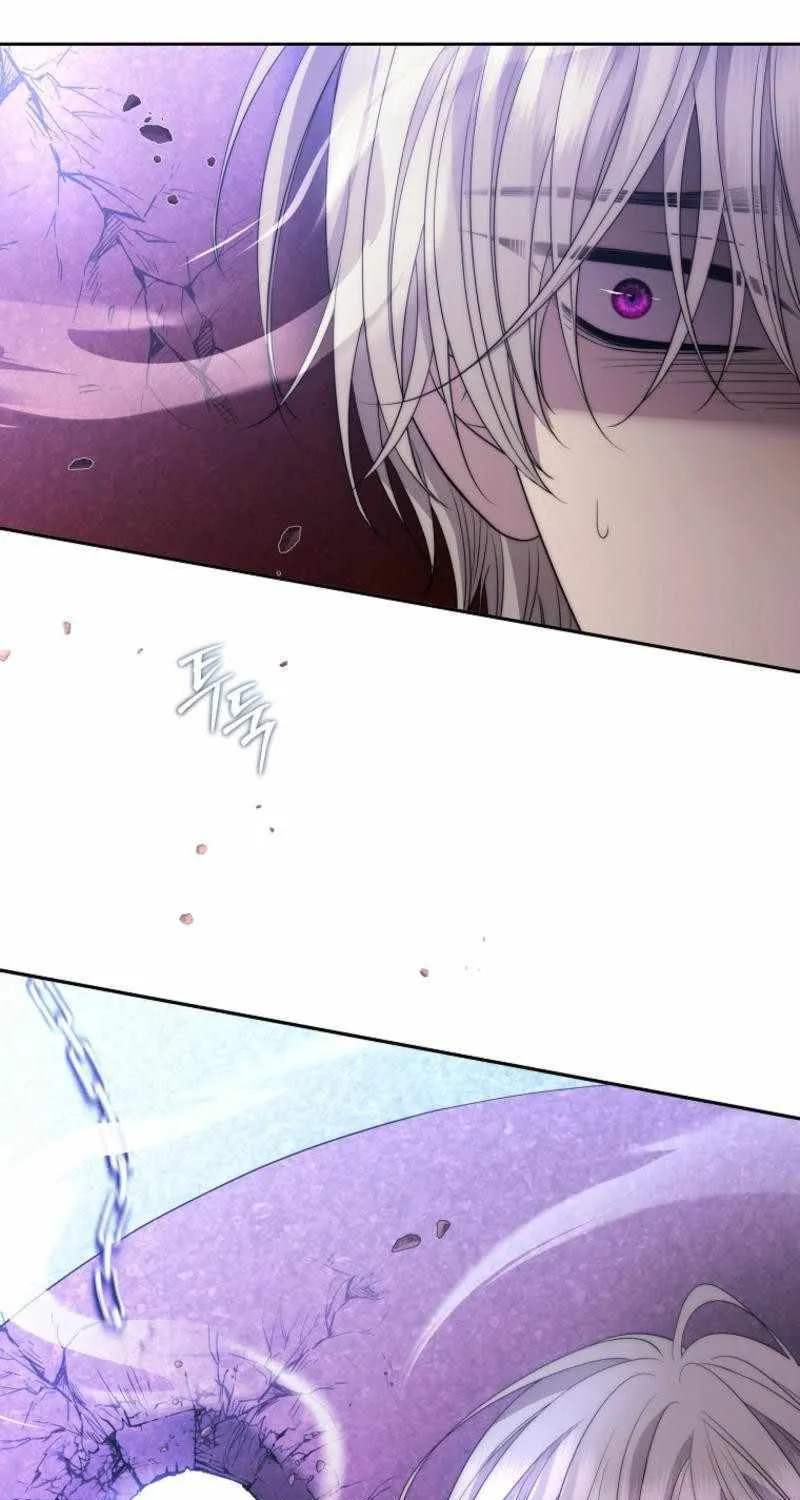 Black Haze [Remake] Chapter 25 page 21 - 
