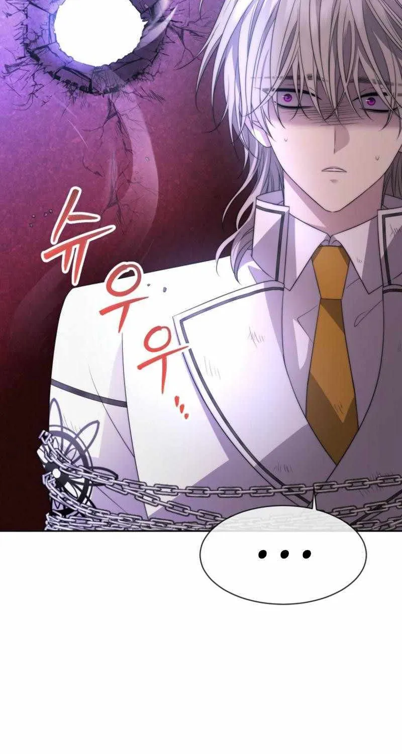 Black Haze [Remake] Chapter 25 page 22 - 
